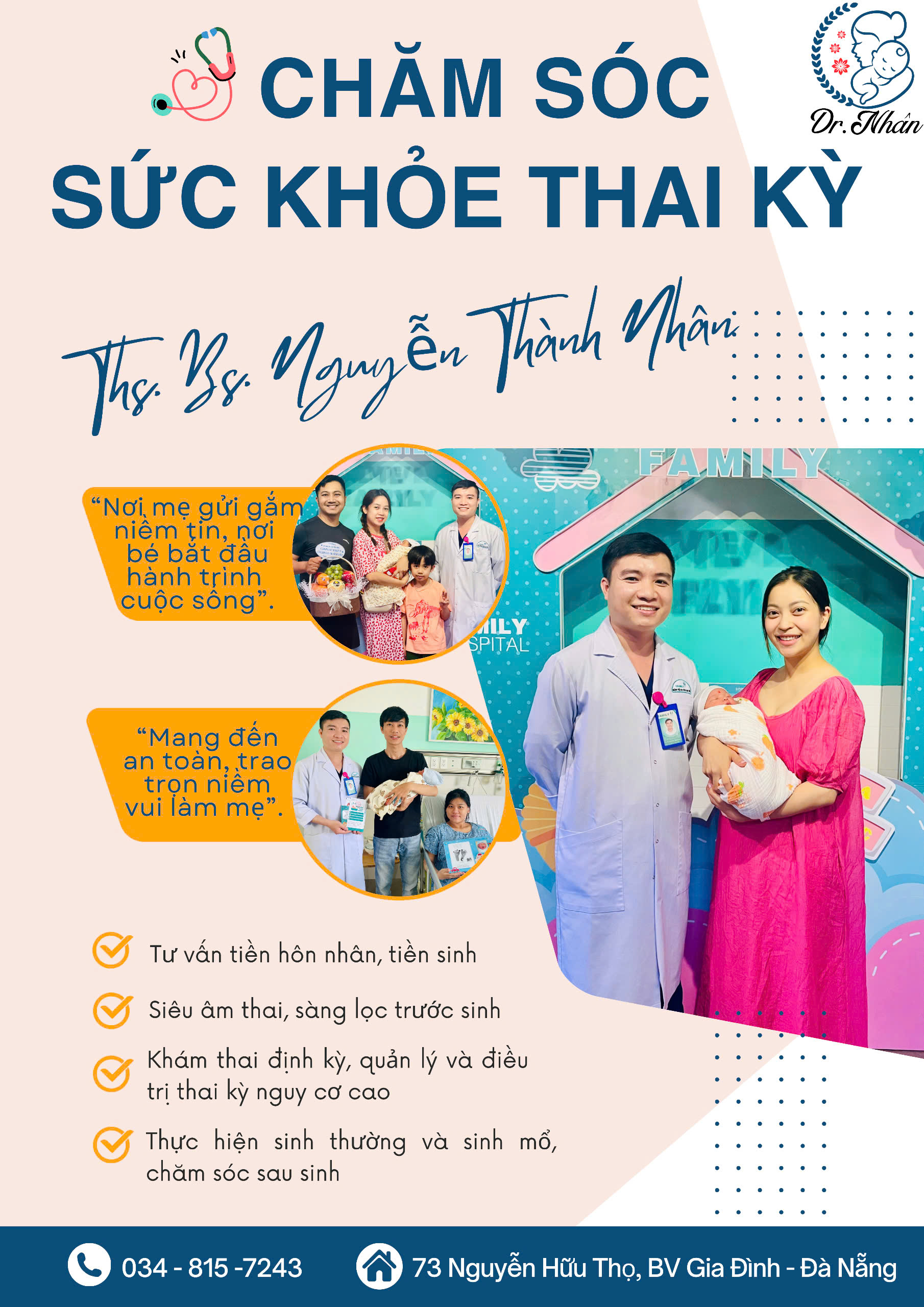 Lưu giữ khoảng khắc 1