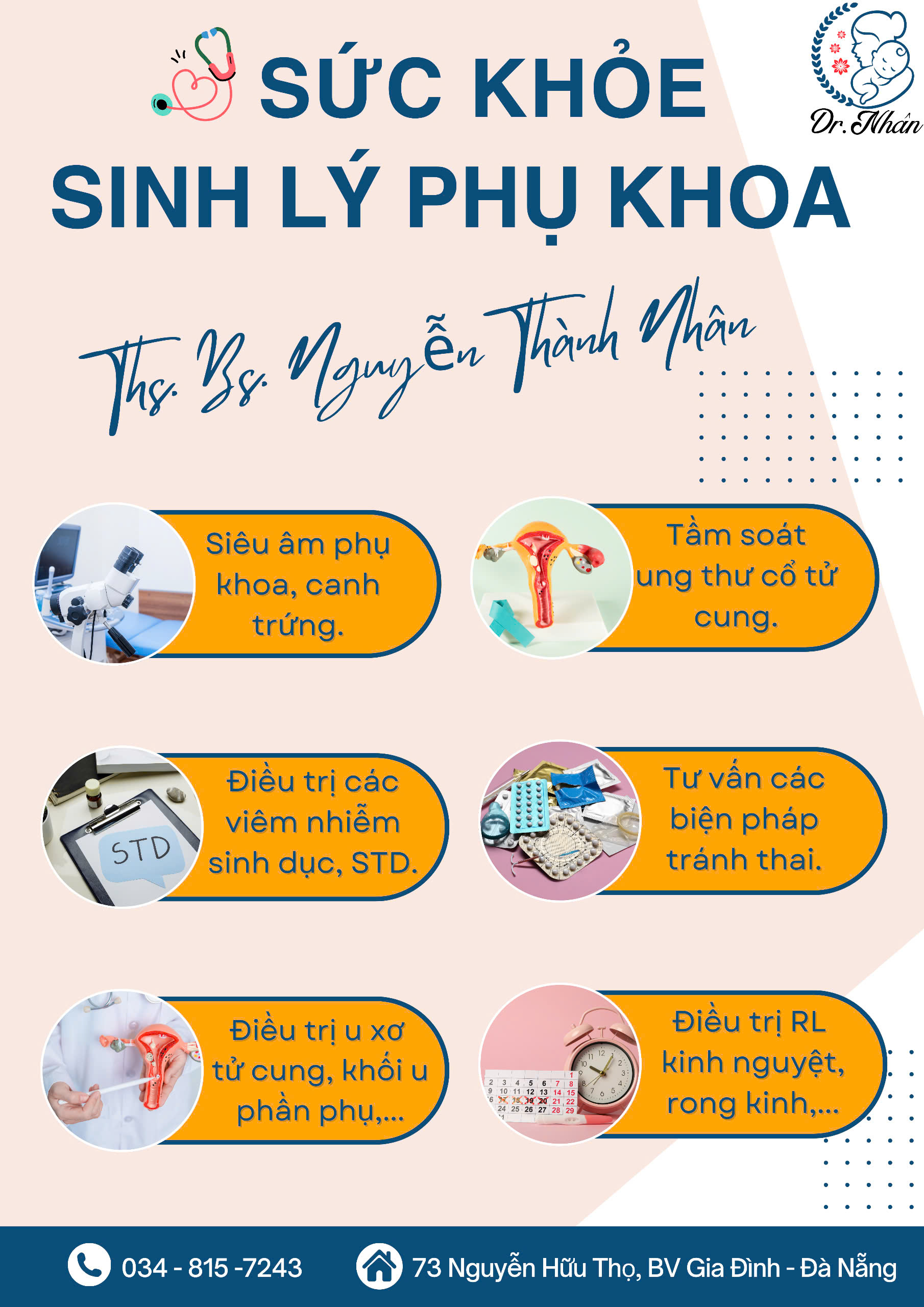 Lưu giữ khoảng khắc 2